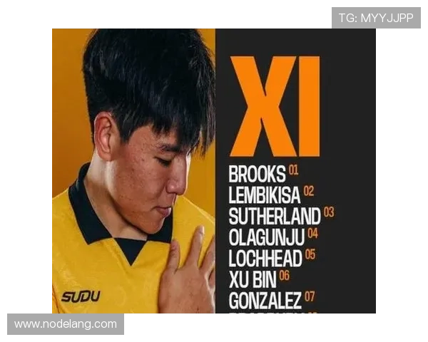 ✅体育直播🏆世界杯直播🏀NBA直播⚽- “守护与传承——阜新市政协文史馆北京木刻版藏文古籍文献精品展”在北京开幕- sports